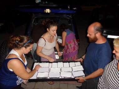 από το 2012 ΕΚΣΑΚΣΘ ΒΟΘΘΕΙΑ Ε