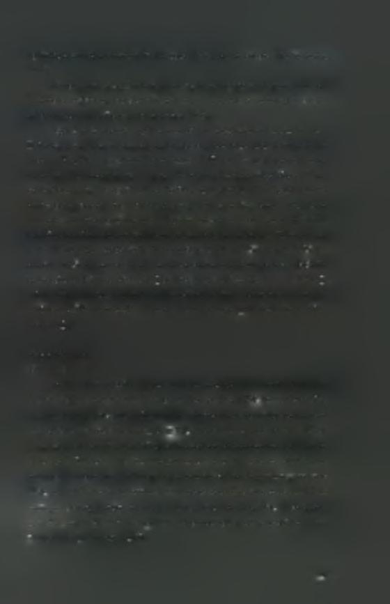 υψηλότερες ζημίες παρατηρούνται σε ύψος l-2m. από το έδαφος (Βασιλακάκης, 2003). Έδαφος καλλιεργημένο, σκληρό και υγρό έχει υψηλότερη θερμοκρασία από ότι έδαφος με ζιζάνια.