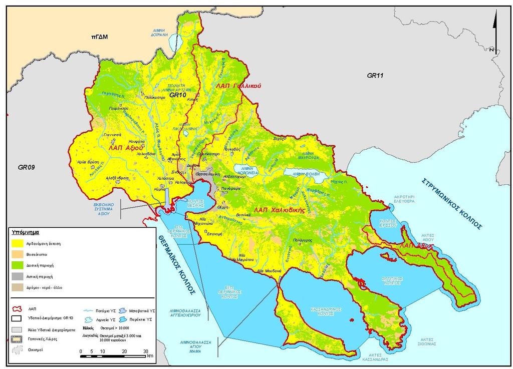 Εικόνα 8-7: Χάρτης Χρήσεων Γης Υδατικού
