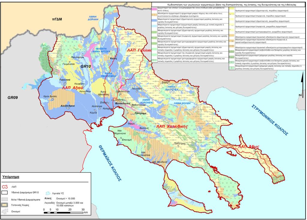 Εικόνα 5-2: Υδρολιθολογικός Χάρτης