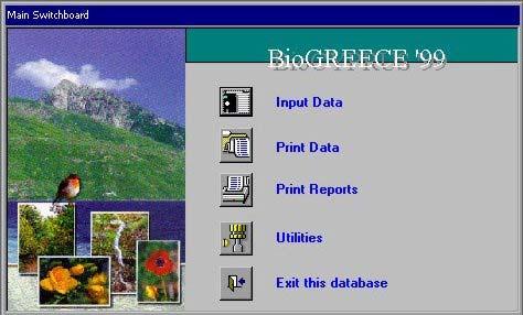 Bio-Greece 99 Εύκολη