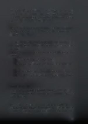 προγράμματος.