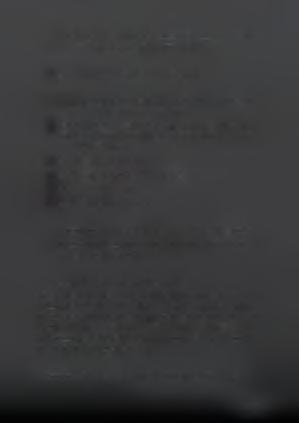 παρακολουθούμε δια της αποθήκης τις χρεώσεις και ξεχρεώσεις των εργαλείων, χωρίς αυτές οι κινήσεις να ενημερώνουν το βιβλίο αποθήκης. Να κωδικοποιήσουμε τα είδη που θα παρακολουθήσουμε 1.
