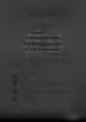 ΣΧΗΜΑ 6.