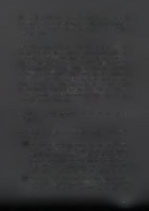Παράλληλα με την παραλαβή των υλικών από τον αποθηκάριο θα πρέπει να γίνει η παραλαβή των υλικών από την επιτροπή παραλαβής.