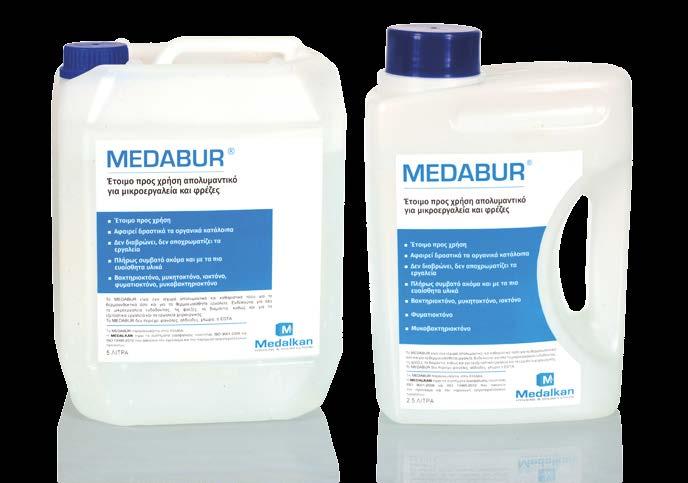 MEDABUR Έτοιµο προς χρήση απολυµαντικό για µικροεργαλεία