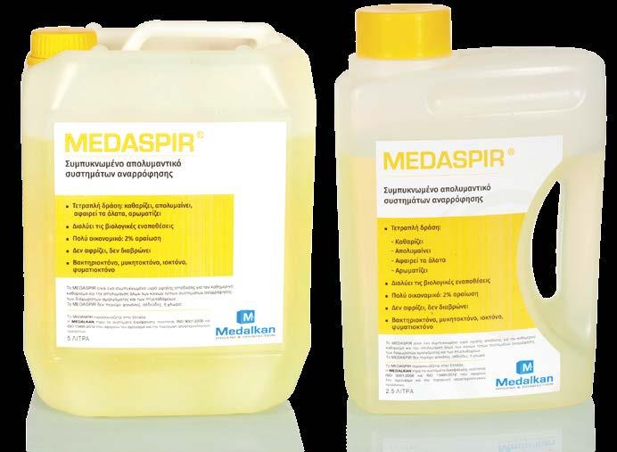 MEDASPIR Υψηλής απόδοσης απολυµαντικό συστηµάτων