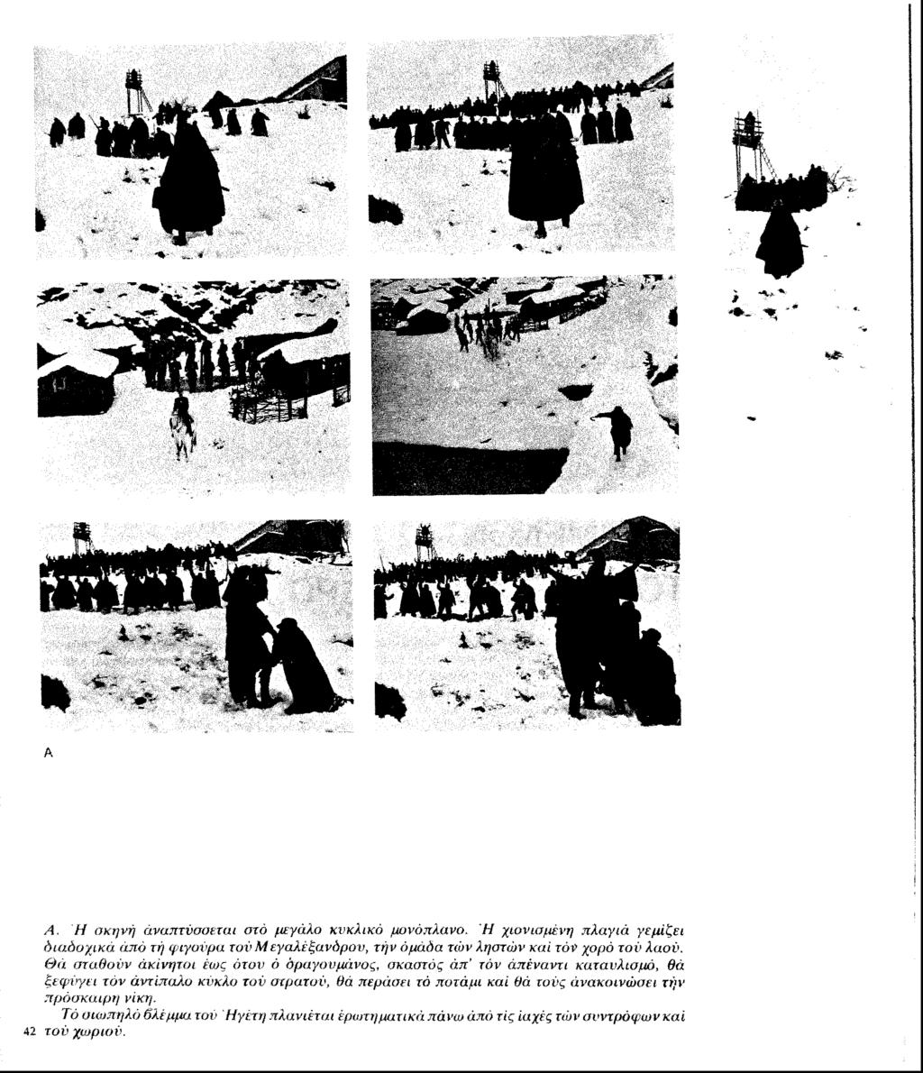 μεγάλο γκέι κόκορας cum λήψεις