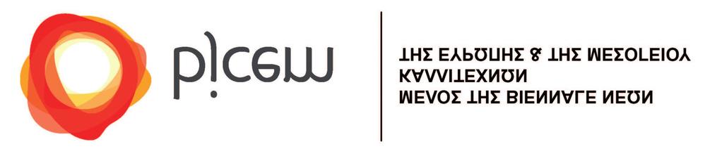 Τηλ:+302310662944, 2310642405 fax: 2310642404