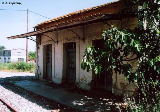 ανακαινίζονται οι Σιδηροδρομικοί Σταθμοί και παραλαμβάνουν τις σχετικές λειτουργίες (εκδοτήρια, χώροι αναμονής) και λειτουργίες ενημέρωσης - πληροφόρησης και προβολής και διάθεσης τοπικών προϊόντων.