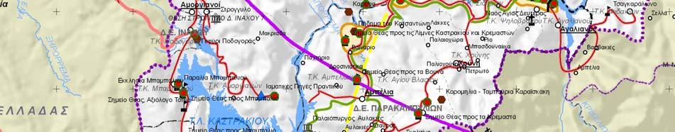 Η περιοχή είναι η μόνη στην Τ.Λ. Καστρακίου που σήμερα έχει ικανοποιητική σύνδεση με οδικό δίκτυο, το δρόμο Στράτου Ν.