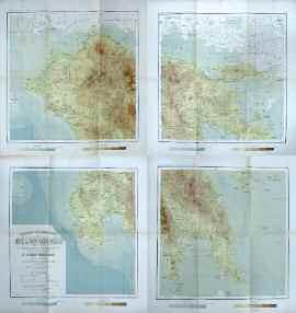 43. Χάρτες 1598 ISOLA/ PORTO D' AGATONISSI. 18ος αιώνας.