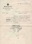 Λευκός Οίκος, 8/11/1948. Ευχαριστήρια και τιμητική επιστολή προς Έλληνα μαχητή του Β' Παγκοσμίου Πολέμου. Έντυπο με λιθογραφημένη υπογραφή του Προέδρου. Μονόφυλλο.