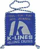 49. Πλοία και Αεροπλάνα 1765 1766 1767 1768 1765 MTS ATLANTIC / TSS ORION ΤΑΓΑΡΙ. Διαστάσεις 33 χ 33 εκ.