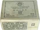 51. Διαφημίσεις 1784 1785 1786 1787 1788 1784 CHOCOLAT FELIX POTIN GUERRE DES BALKANS. No 13, Entrée des Grecs a Salonique. Monsieur Venizelos. Trade card, διαστάσεις 6,5 χ 10,5 εκ.