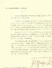 (4) 60-80 1471 1469 ΛΑΥΡΕΙΟΝ 1907 Ρουσφετολογική επιστολή ελληνοδιδασκάλου για μετάθεση η παραμονή στο σχολείο του 18/8/1907 Τετράφυλλο.