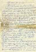 41. Έγγραφα και Τεκμήρια 1475 1476 1477 1478 1475 ΟΘΩΝΕΙΟΝ