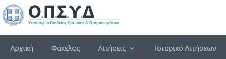Εικόνα 2 2.