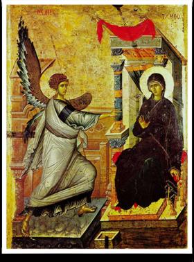 ANNUNCIATION GREEK ORTHODOX CATHEDRAL OF NEW ENGLAND WEEKLY BULLETIN 26 March 2017 Leave-taking of the Annunciation Synaxis of the Archangel Gabriel Ἀπόδοσις τοῦ Εὐαγγελισμοῦ Ἡ Σύναξις τοῦ
