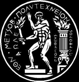 Εθνικό Μετσόβιο Πολυτεχνείο Σχολή Εφαρμοσμένων Μαθηματικών & Φυσικών Επιστημών ΔΠΜΣ «Μικροσυστήματα & Νανοδιατάξεις»