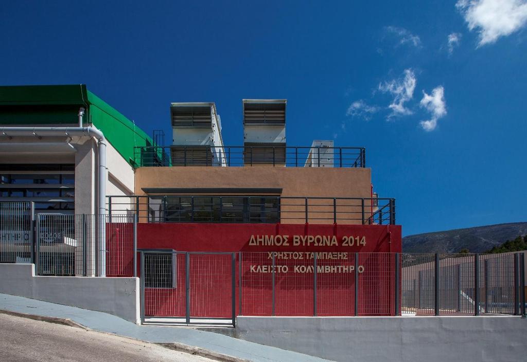 ΧΩΟΘΕΤΗΣΗ ΛΕΙΤΟΥΓΙΩΝ ΣΤΟ ΚΤΗΙΟ - ΗΛΙΟΡΟΣΤΑΣΙΑ ΑΝΟΙΓΜΑΤΩΝ Ο εςωτερικόσ ςχεδιαςμόσ και θ διαμόρφωςθ των χϊρων ςτο κτιριο, ζγιναν με γνϊμονα τθ μζγιςτθ