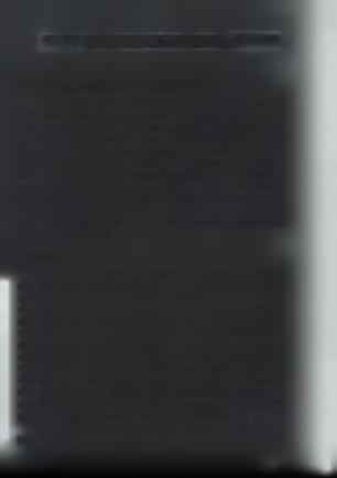 Γ ΜΕΡΟΣ / ΠΡΟΣΔΙΟΡΙΣΜΟΣ ΚΑΙ ΑΝΑΛΥΣΗ ΚΡΙΣΙΜΩΝ ΣΗΜΕΙΟ ΕΛΕΓΧΟΥ ΣΤΗΝ ΔΙΑΔΙΚΑΣΙΑ ΠΑΡΑΓΩΓΗΣ 3.1.
