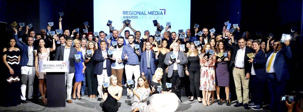 Παρακολουθήστε demand την τελετή απονομής στο www.regionalmediaawards.gr regional media awards 2017 Η αριστεία στα περιφερειακά και τοπικά ΜΜΕ #5073 Τα Τοπικά και Περιφερειακά Μέσα είναι «εδώ»!