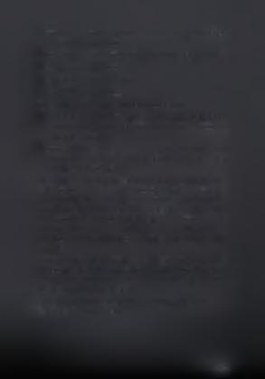 Τήρηση των διαδικασιών πρ