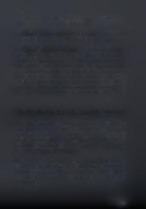 (οργανικά), καθώς και οι ετήσιες επιβαρύνσεις για τη διενέργεια αποσβέσεων και προβλέψεων που ενσωματώνονται στο λειτουργικό κόστος.