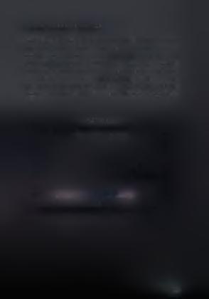 παγίων.