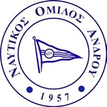 Ο αγώνας που εμπνεύσθηκε από τον Big John όπως τον αποκαλούσαν οι οικείοι του, έχει γίνει θεσμός και γιορτάστηκε με ιδιαίτερη λαμπρότητα όπως αρμόζει στην 50η επέτειο του.