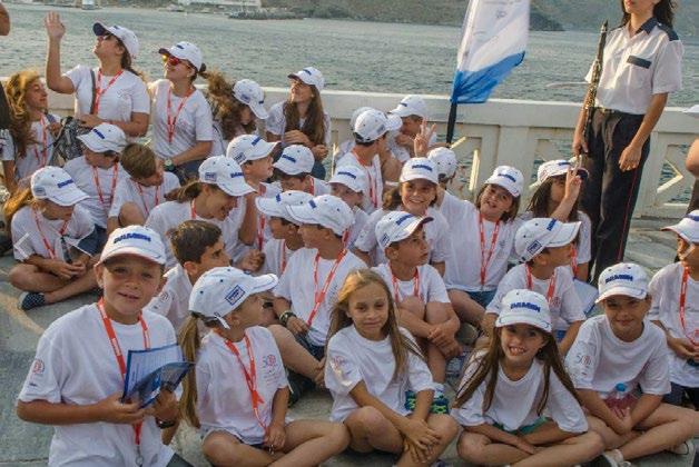 παρόντος έτους, στην προβλεπόμενη από το άρθρο τούτο ετήσια Τακτική Γενική Συνέλευση.