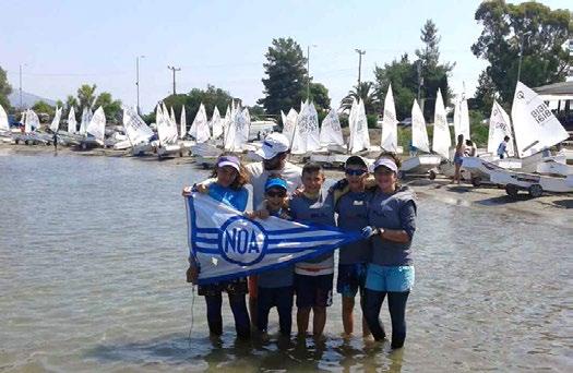 Εκδηλώσεις και άλλα!