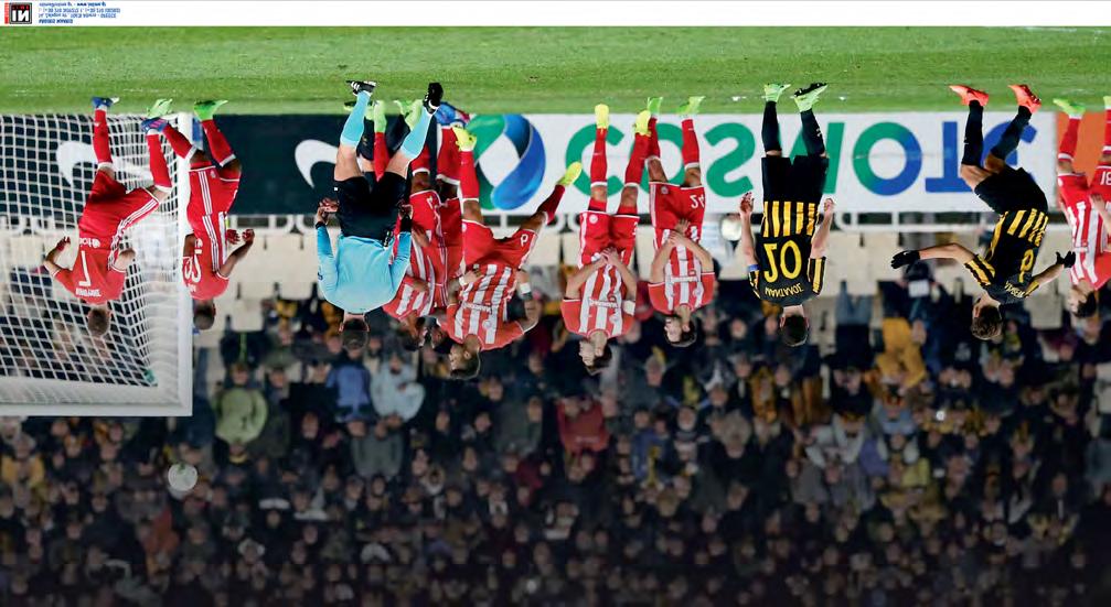 και όταν νίκησε εκεί με 0-1 τον περασμένο Απρίλιο στη ρεβάνς των ημιτελικών του Κυπέλλου 2016-17, δεν μπόρεσε να πανηγυρίσει. Η ΑΚ είχε κερδίσει με 2-1 στο «Γ. Καραϊσκάκης» και πήρε την πρόκριση.