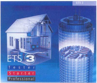 Αυτοματισμοί «έξυπνων» σπιτιών 82 4.2.2 Γνωριμία με το Λογισμικό ETS 3, Βασικά Χαρακτηριστικά Το ETS 3 - τρίτη γενιά του λογισμικού ETS έκανε την εμφάνισή του στην αγορά τον Μάιο του 2004.