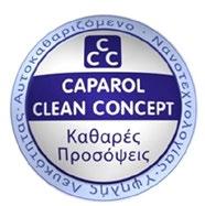 CAPAROL CLEAN CONCEPT Καθαρές Προσόψεις