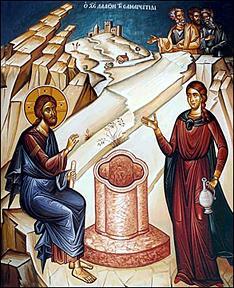 to an Orthodox Church, we are pleased to have you with us.