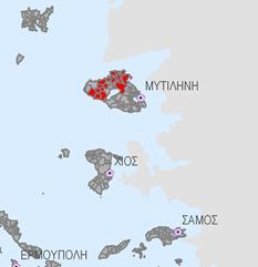 παρατηρούνται μόνο στο Βόρειο τμήμα του Δήμου Λέσβου. 2.