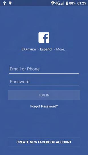 Τα στοιχεία του απλώς χρησιμοποιούνται για ταυτοποίηση (authentication) μέσω των server της Google και του Facebook αντίστοιχα χρησιμοποιώντας τα αντίστοιχα API s που