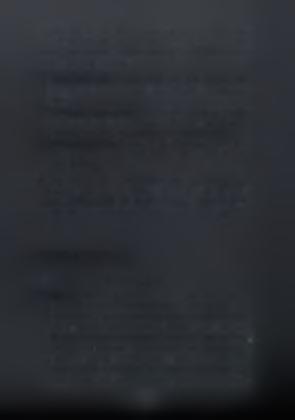 (εξαγώγιμα και εσωτερικής κατανάλωσης) ταξινόμηση.