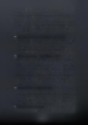 BBWV. Προσβάλει τα φύλλα και τους καρπούς.