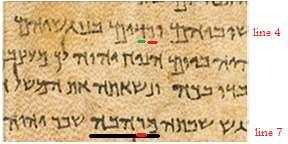 والترجمة: [السطر السابع : الكلمة الثالثة: م = "مدھبه" ق = "مرھبه" (غضب) والتي استخدمت في ترجمت في ترجمة الملك جيمس إلى "المدينة الذھبية" لكن النسخة األمريكية القياسية الحديثة (NAS) على أنھا القراءة