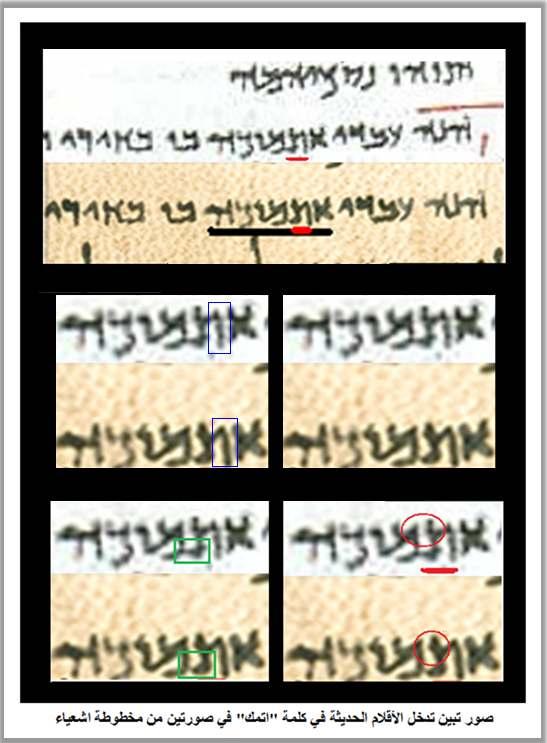 http://dc09.arabsh.
