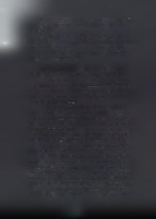 Με τα παραπάνω λιπάσματα προστίθενται στο έδαφος περίπου 60 μονάδες αζώτου, 80-90 μονάδες Ρ2Ο5, 100-110 μονάδες Κ2Ο και 2-2,5 μονάδες μαγνησίου.