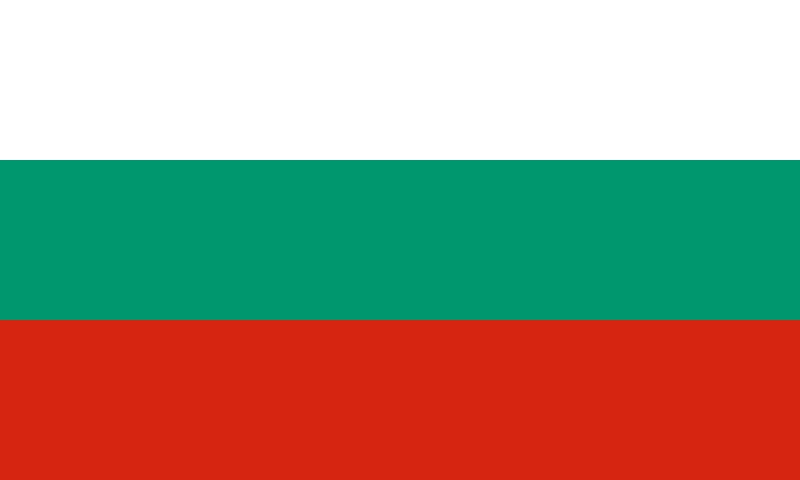 : (003592) 9447959, 9447790, Fax: (003592) 9505375 Ε-mail: