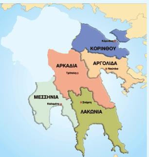 1. ΓΕΝΙΚΑ ΣΤΟΙΧΕΙΑ Περιοχή παρέμβασης Η Εταιρεία σήμερα δραστηριοποιείται γεωγραφικά στο σύνολο της Περιφέρειας Πελοποννήσου.