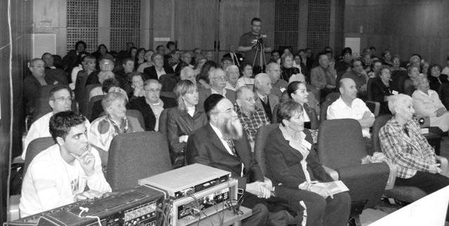 Ó Â È Ï Ë Â È È ÒÂ ÈÎ Annual Meeting at