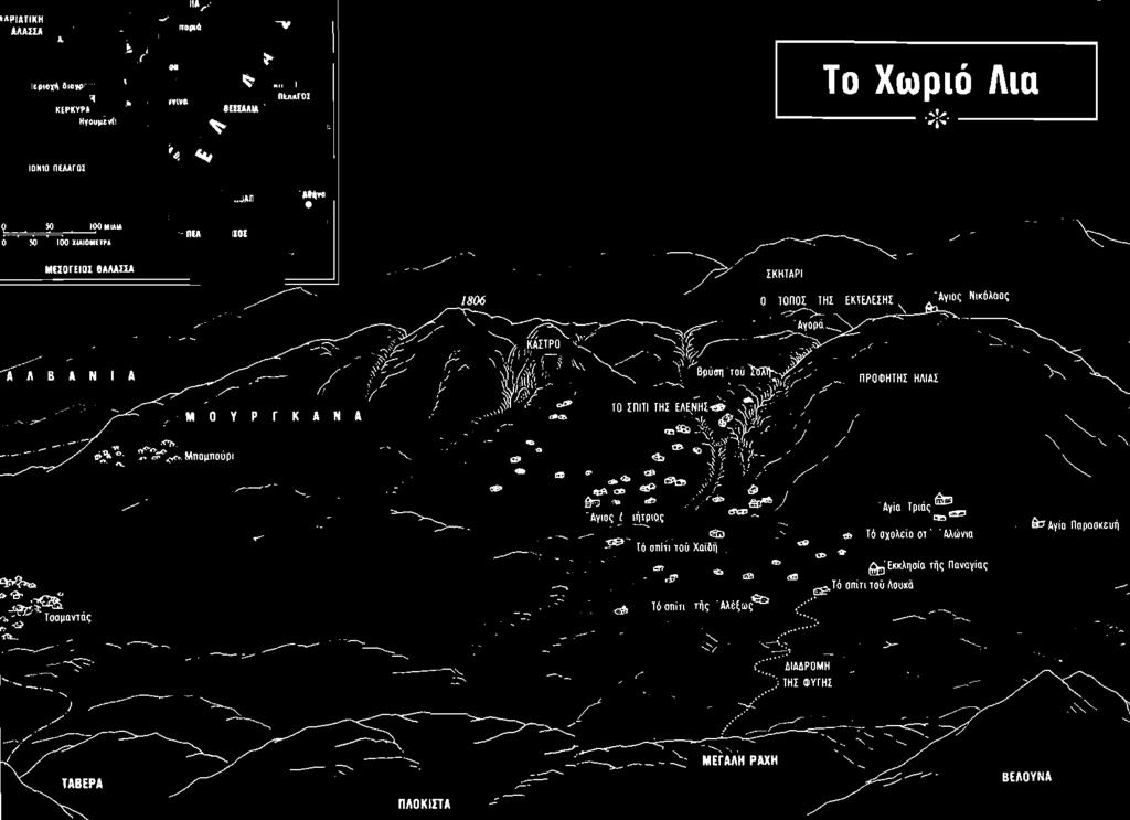 πρώτη φορά λεσβιακό μουνί