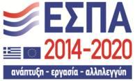 ΤΑΜΕΙΟ ΤΙΤΛΟΣ: «ΔΟΜΗ ΠΑΡΟΧΗΣ ΒΑΣΙΚΩΝ ΑΓΑΘΩΝ: ΚΟΙΝΩΝΙΚΟ ΠΑΝΤΟΠΩΛΕΙΟ, ΠΑΡΟΧΗ Έχοντας υπόψη: ΣΥΣΣΙΤΙΟΥ, ΚΟΙΝΩΝΙΚΟ ΦΑΡΜΑΚΕΙΟ» Ο ΔΗΜΟΣ ΚΟΡΥΔΑΛΛΟΥ. Τις διατάξεις του άρθρου 2 του Ν.