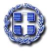 Ελληνική ΕΛΛΗΝΙΚΗ ΔΗΜΟΚΡΑΤΙΑ ΝΟΜΟΣ ΦΘΙΩΤΙΔΑΣ ΔΗΜΟΣ ΜΑΚΡΑΚΩΜΗΣ ΟΙΚΟΝΟΜΙΚΗ ΕΠΙΤΡΟΠΗ ΑΠΟΣΠΑΣΜΑ Από το Πρακτικό 14/2016 της συνεδρίασης της Οικονομικής Επιτροπής του Δήμου Μακρακώμης.